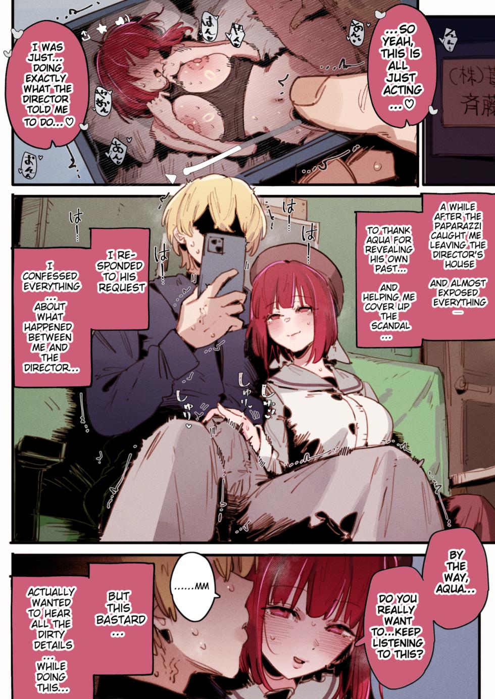 [GSUS] Oshi_S3 (推しの子) [English] [Ongoing] - Page 24