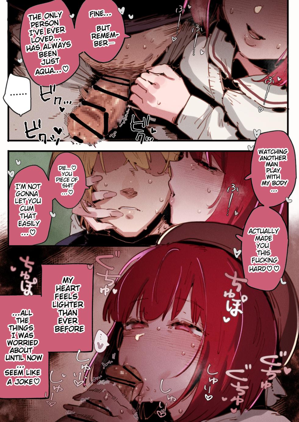 [GSUS] Oshi_S3 (推しの子) [English] [Ongoing] - Page 25
