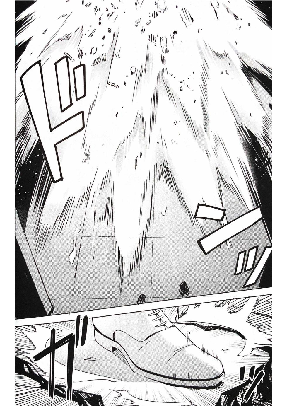 [Tsuboya (Kobutsushou)] Anata ga terasu kono katasutorohu你照耀的这场危机 (Hypnosis Mic) [Chinese] - Page 38