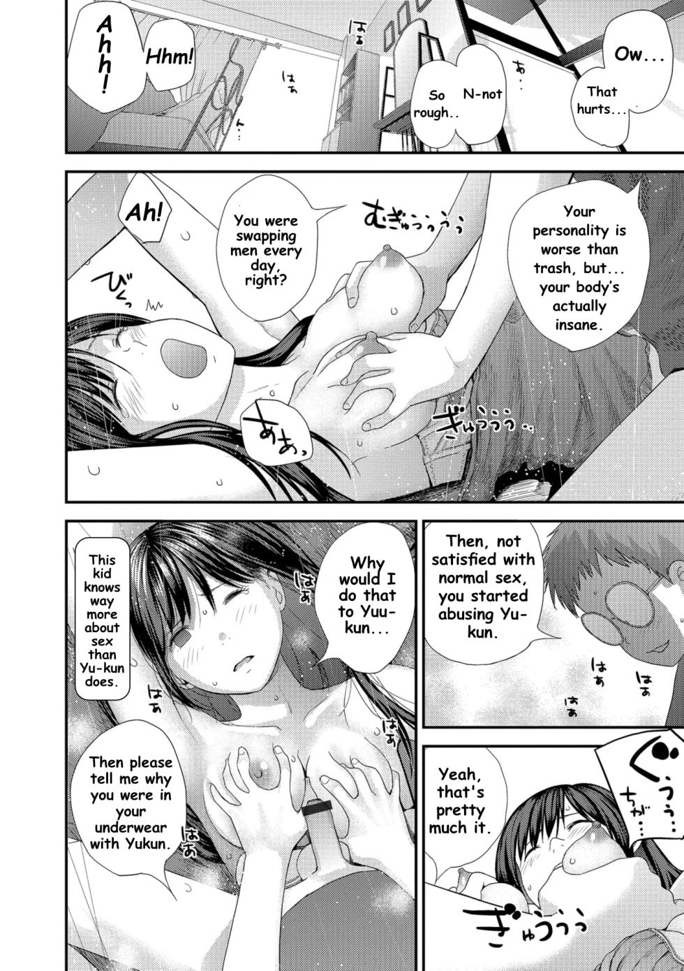 [Yoshida Tobio] Tonari no Tonari (COMIC Shigekiteki SQUIRT!! Vol. 06) [English] [Digital] - Page 35