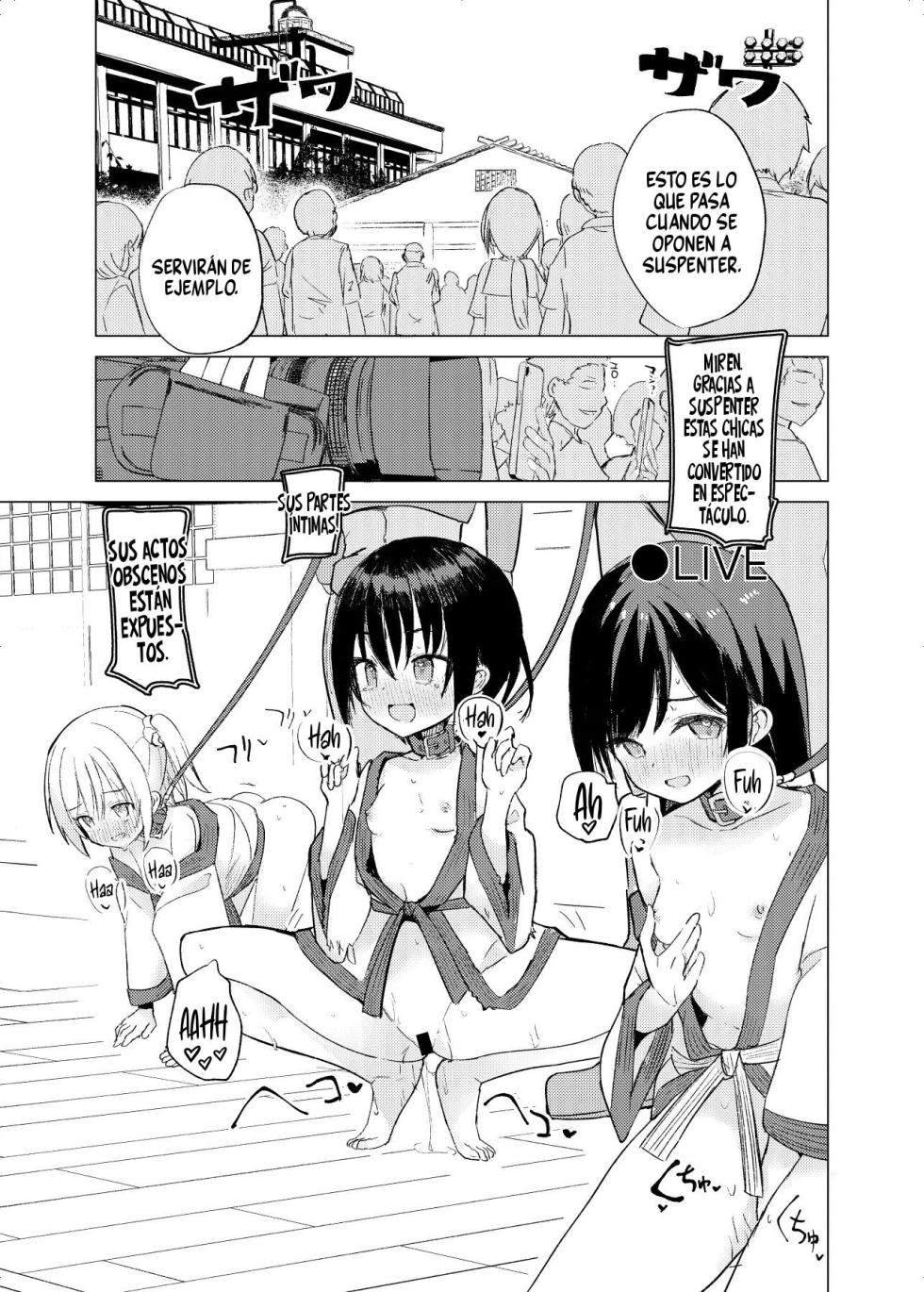 [caburibbon (caburi)] Henshin Heroine Mono no Mob ga Ecchi na Me ni Au Hanashi | La historia de una mob de una obra de heroína transformable que pasa por situaciones eróticas [Spanish] [Ariwyn] [Digital] - Page 26
