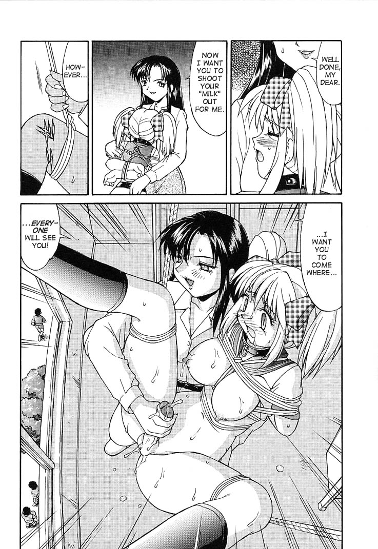 [Mizuyoukan] Haitoku (Immorality) [English] - Page 21