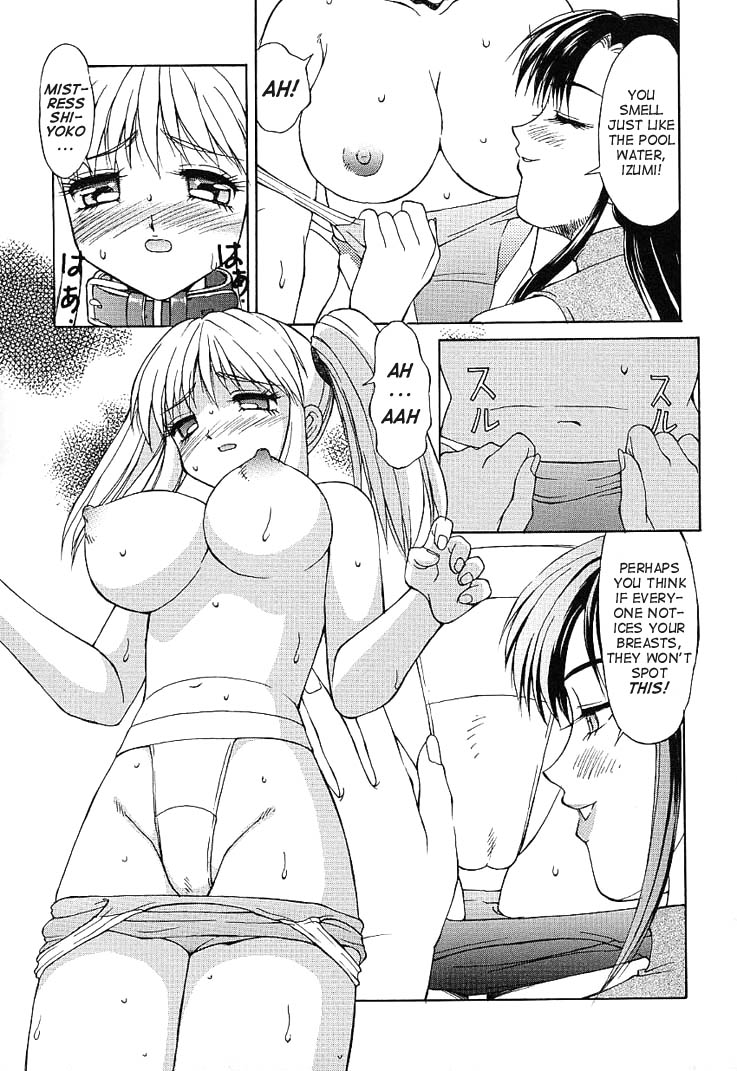 [Mizuyoukan] Haitoku (Immorality) [English] - Page 38