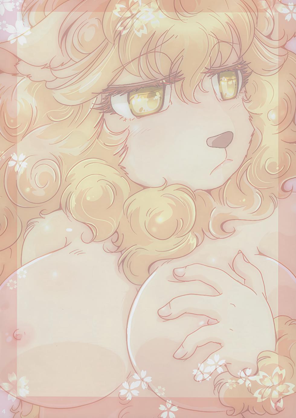 [Nazuna] 7 nen zenryoku de tsutometa kekka tōtō watashi no yakushoku wa settai yōin ni ♥ 2 (BEASTARS) - Page 3
