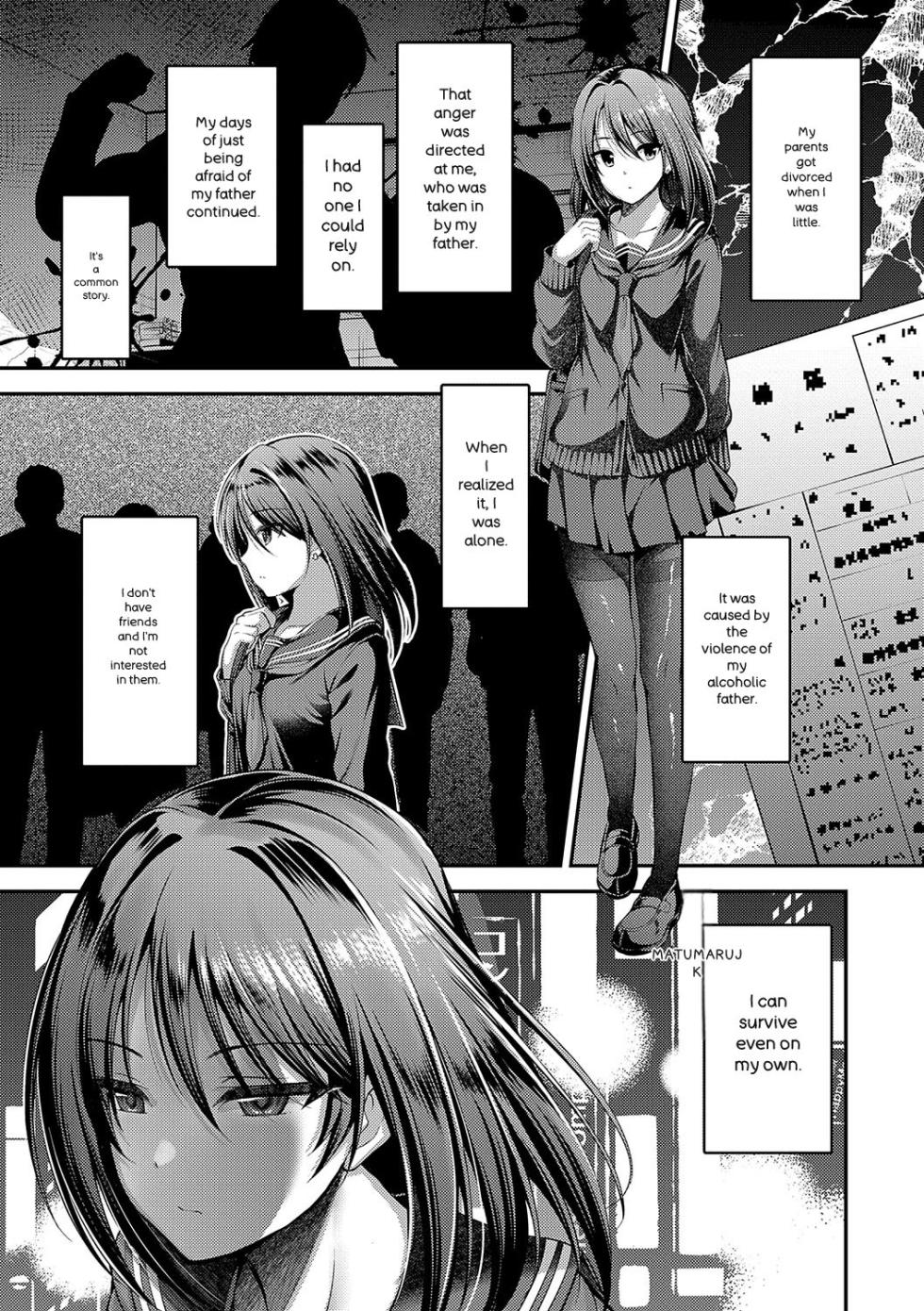 [ment] Honto no Watashi ga Miseru Kao - My real face  [Digital] - Page 6