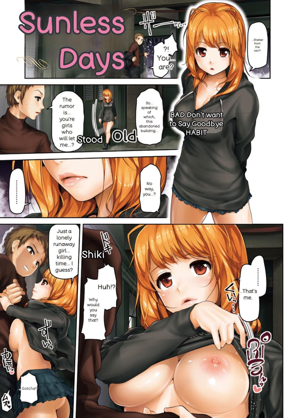 [Inoue Makito] Wet. [Digital] - Page 38