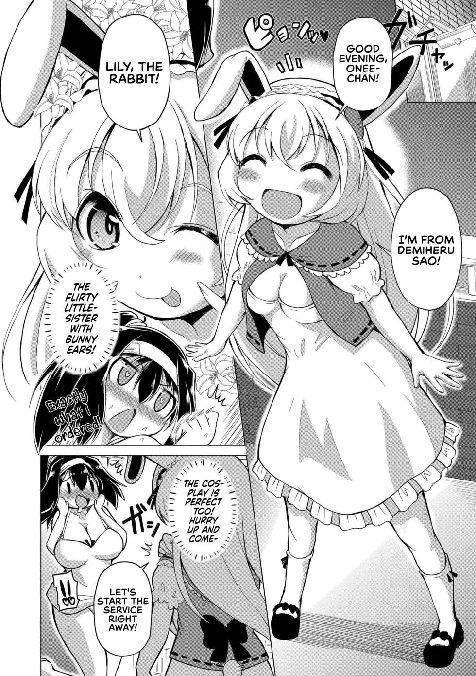 [Amashoku] Demivery Health Demiheru! SAO - Hatsujou Usa-chan Mesuchinpo Renzoku-sha Hen | Delivery Health Demiheru SAO - A Story about a Bunny in Heat Ejaculating Nonstop with her Girlcock (Saishuu Futanari Senyou Sharyou - This car is for "futanari" only.) [English] [Tabunne Scans] [Digital] - Page 2
