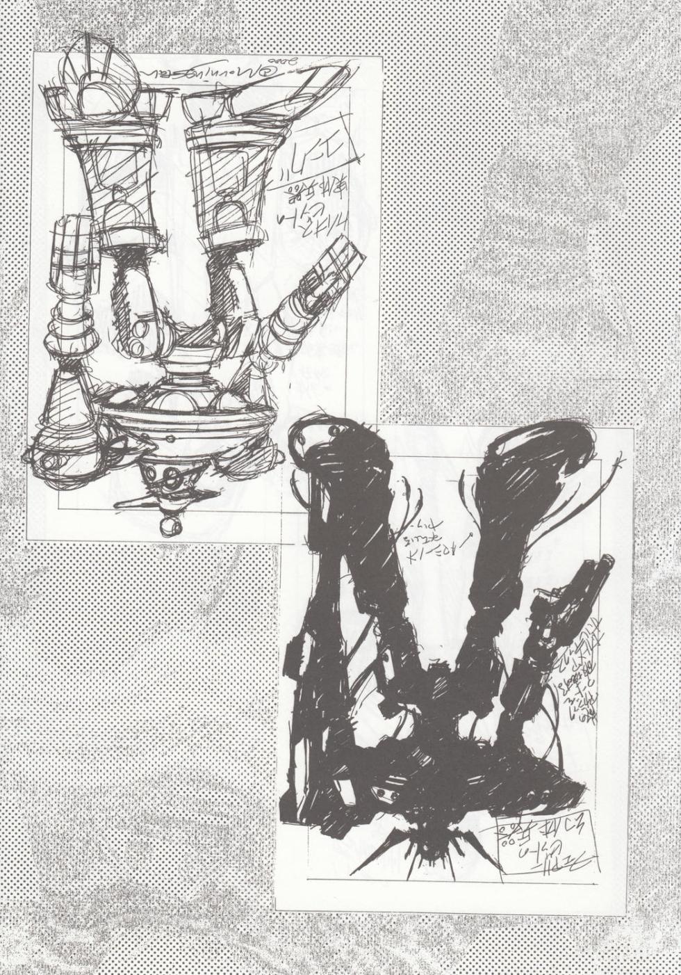 About Azell Anecdote Amazing A4 (Takehiko Itō) - Page 8