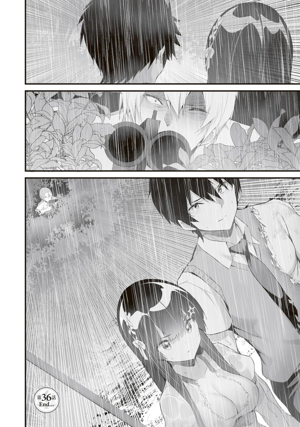 [ツカモリシュウジ×横塚司] ぼくは異世界で付与魔法と召喚魔法を天秤にかける 第06巻 - Page 34