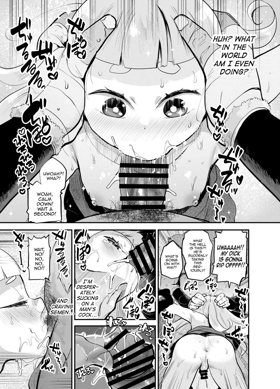 [Onakin Data Land (Shiranai Hitoshi)] Mechakucha Kawaii Otokonoko Elf ni nattakara ni wa Omoikkiri Sex suru shikanai yo ne! [English] [mysterymeat3] [Digital] - Page 14