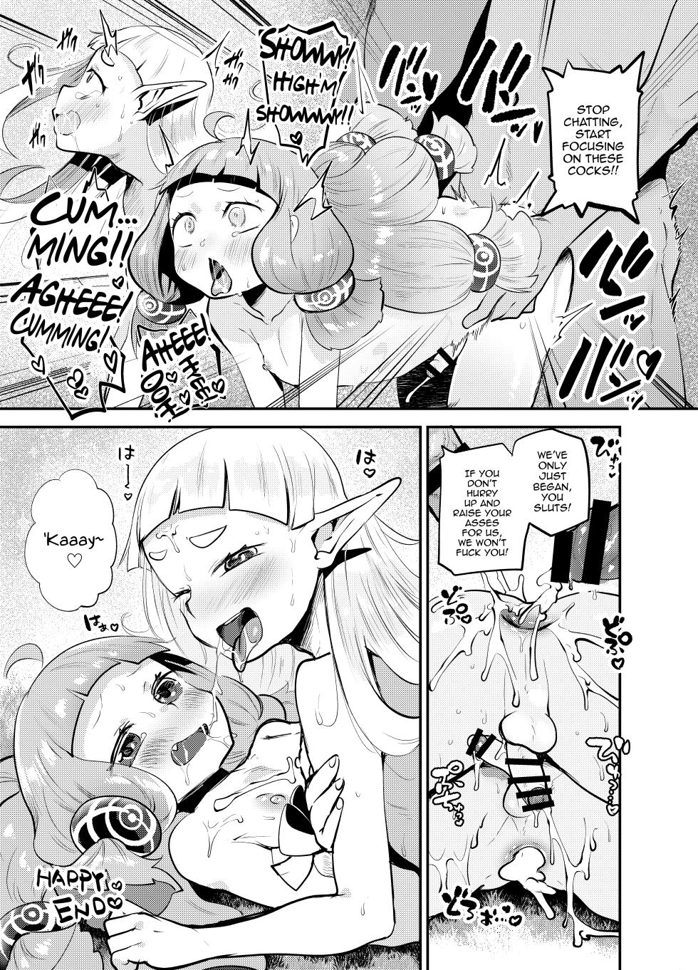 [Onakin Data Land (Shiranai Hitoshi)] Mechakucha Kawaii Otokonoko Elf ni nattakara ni wa Omoikkiri Sex suru shikanai yo ne! [English] [mysterymeat3] [Digital] - Page 40