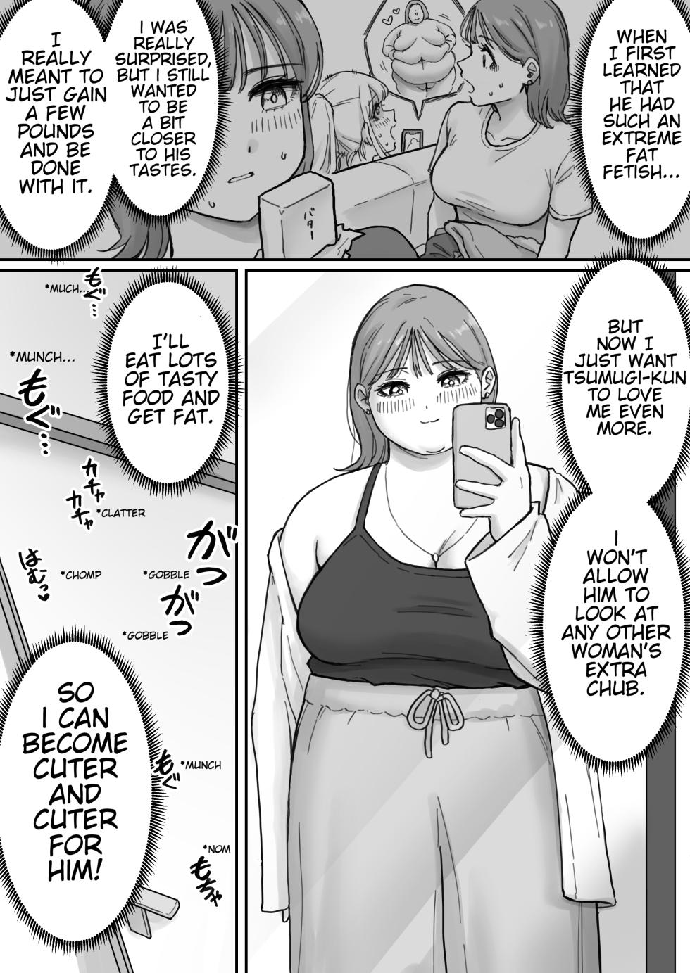 [Rin] My Femboy Boyfriend has a Fat Fetish [Ongoing] - Page 20