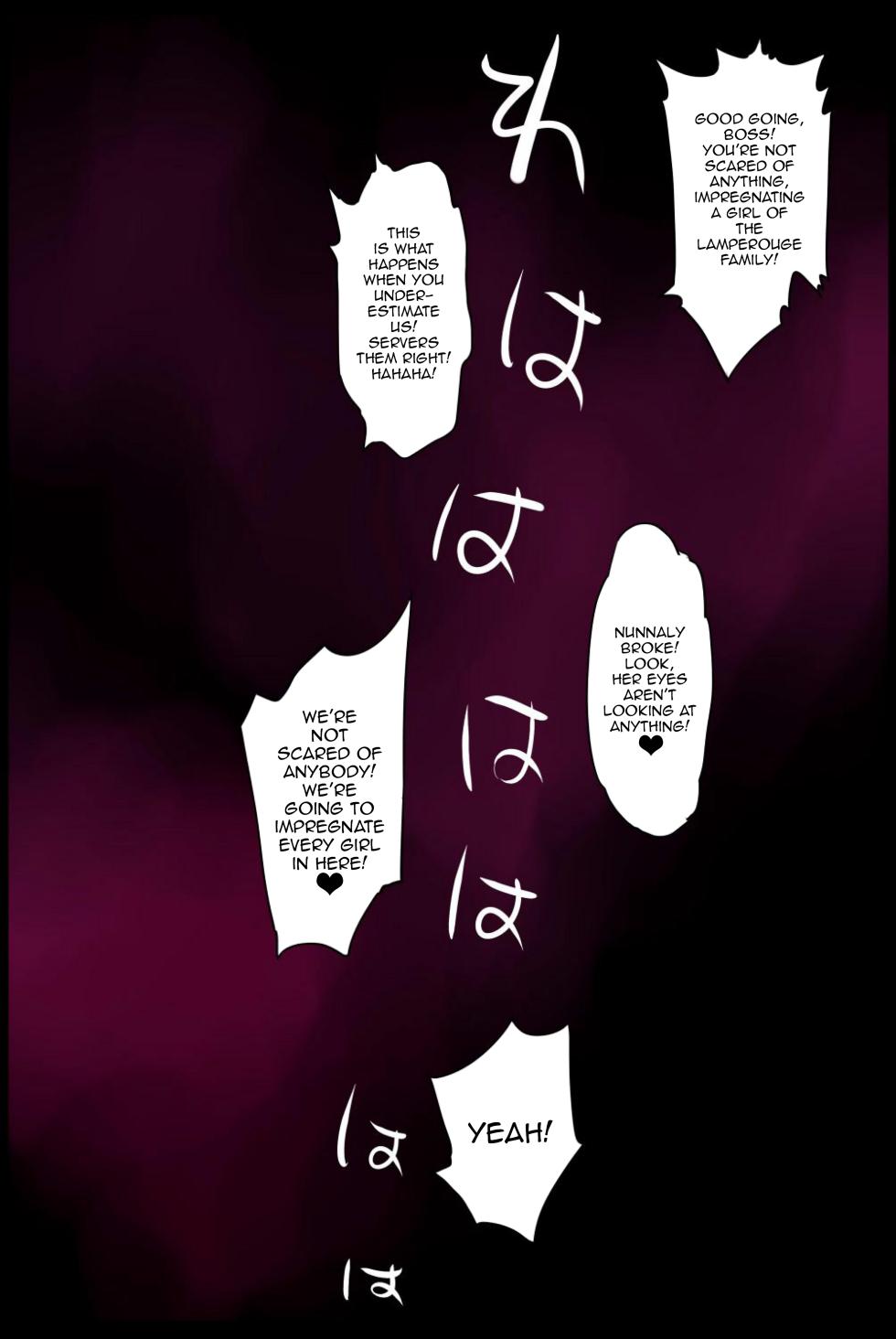 [Eromazun (Ma-Kurou)] Saint Helena Gakuen 3 ~ Terrorist ni Senkyosareta Jogakuen de Rape Matsuri! ~ (Various) [English] {Doujins.com} [Digital] - Page 24