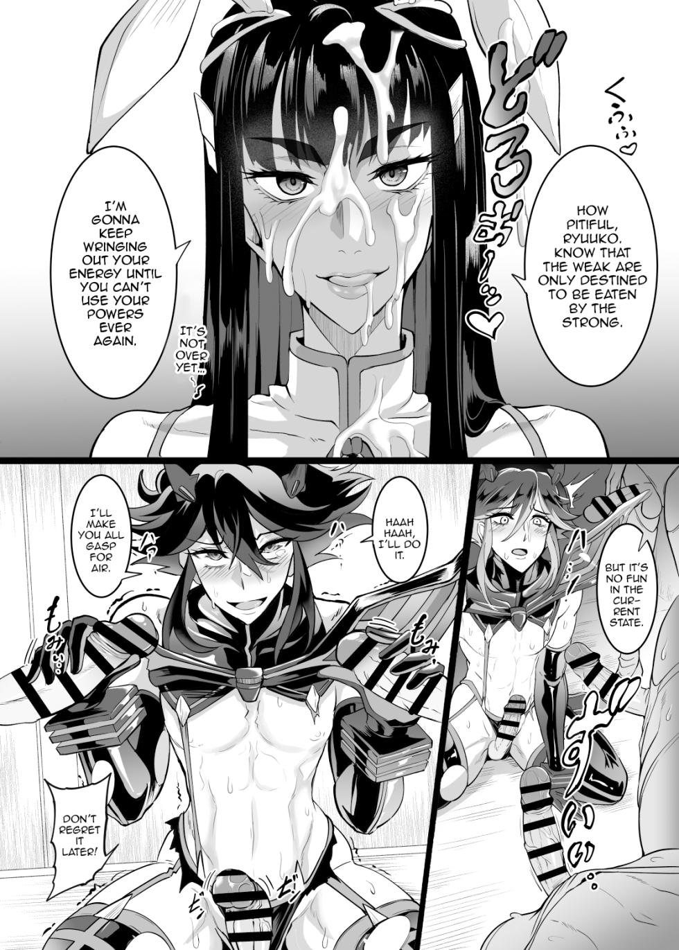 [TOPGUN (Puripuri JET)] Josou Cosplayer Nagisa (Kill la Kill) [English] {Doujins.com} [Digital] - Page 23