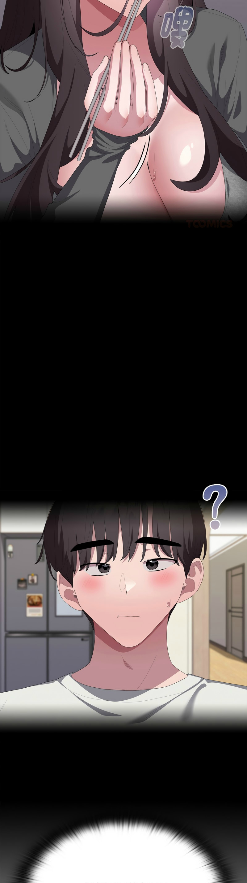 [韩漫] 大企业里的小秘密／Troublesome Employee Warning 46-81 [中文][连载中] - Page 1322