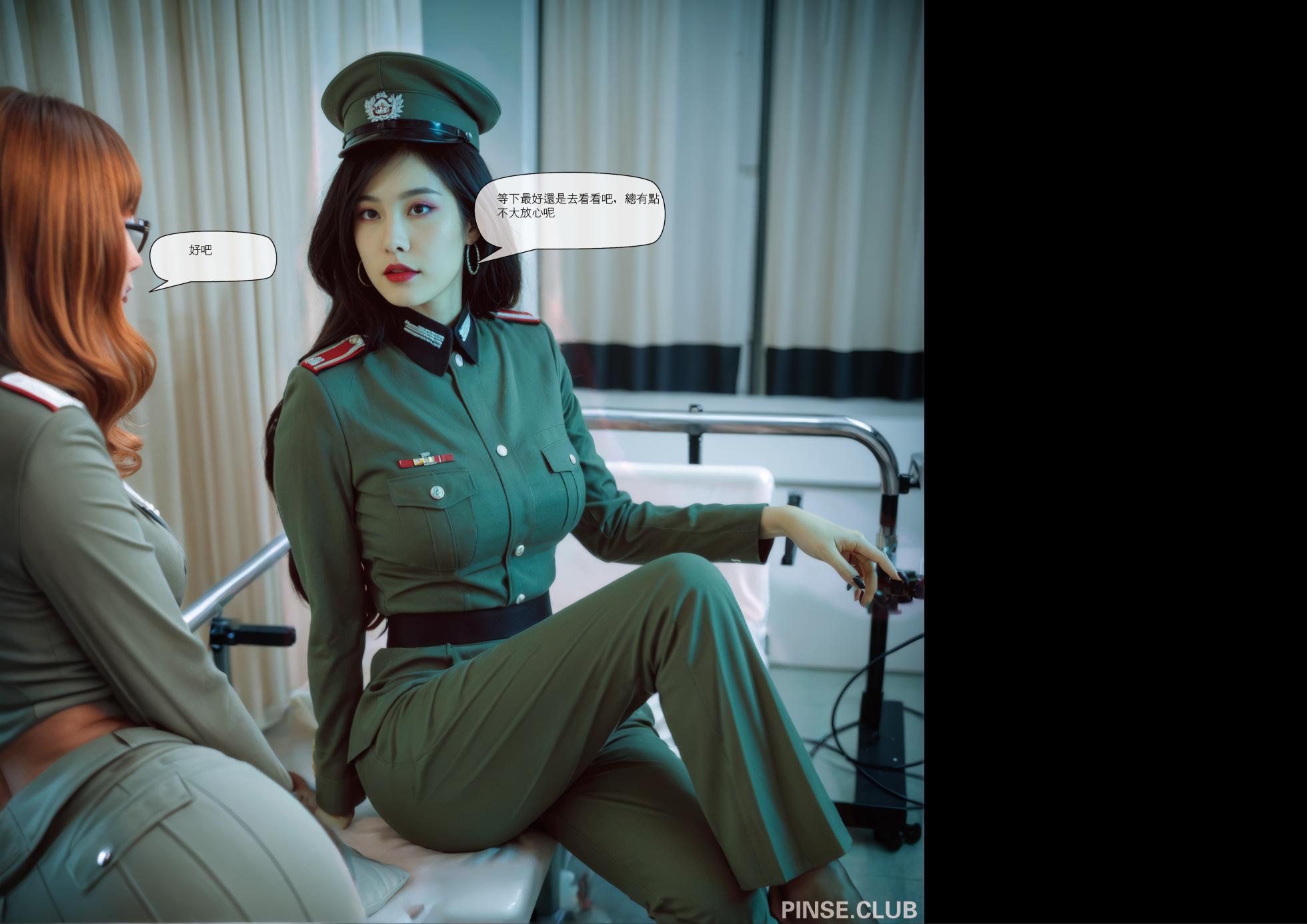 [AI Generated] 性 死亡 尸体 02 - Page 7