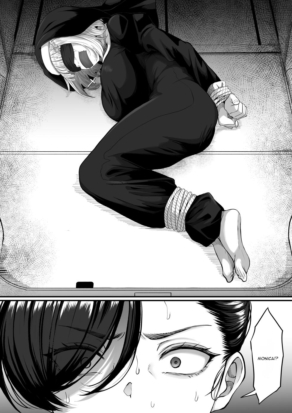 [Kurogoma Seizou Koujou (Goma Gorilla)] Anal Toilet Training [English][Decensored] - Page 17