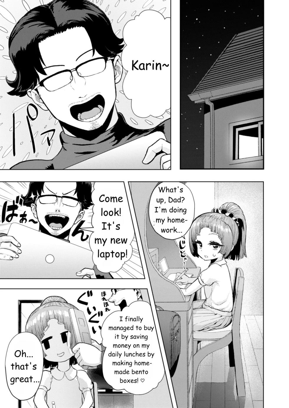 [suteinu nursery (hagotae spa)] Atama to seihoku ga bagutte iku Karin-chan no katei [English] - Page 32