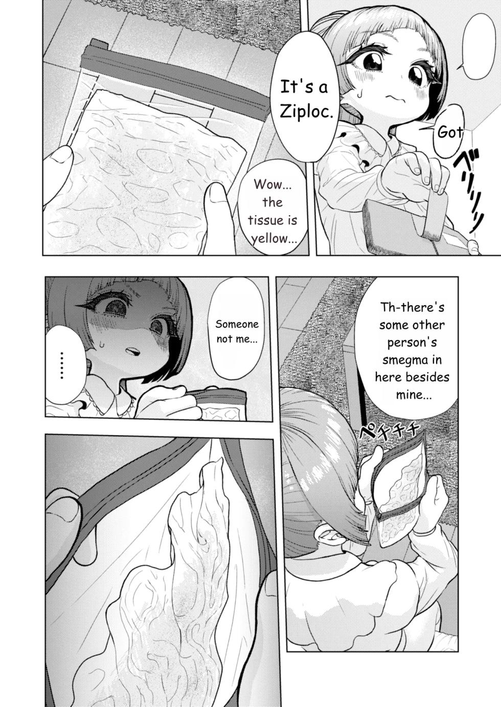[suteinu nursery (hagotae spa)] Atama to seihoku ga bagutte iku Karin-chan no katei [English] - Page 39
