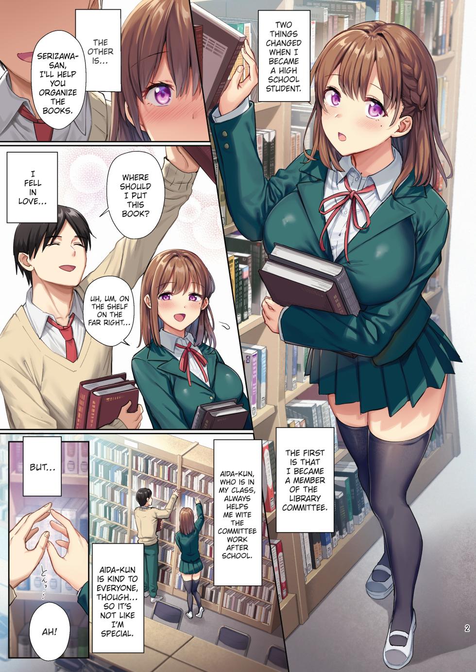 [AMAM (Ame Arare)] Library Girlfriend: Descent into Depravity [Full Color][English][Comic.cx] - Page 3