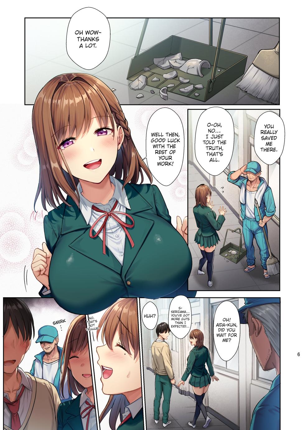 [AMAM (Ame Arare)] Library Girlfriend: Descent into Depravity [Full Color][English][Comic.cx] - Page 7