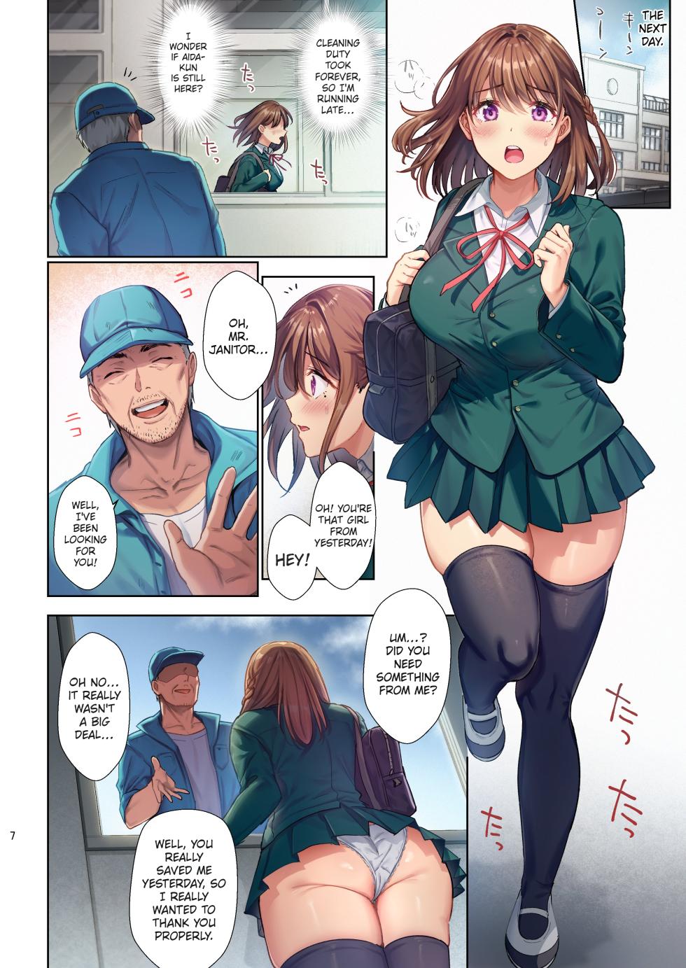 [AMAM (Ame Arare)] Library Girlfriend: Descent into Depravity [Full Color][English][Comic.cx] - Page 8