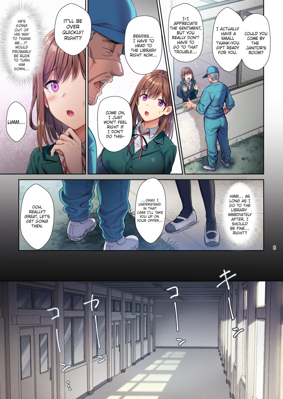 [AMAM (Ame Arare)] Library Girlfriend: Descent into Depravity [Full Color][English][Comic.cx] - Page 9