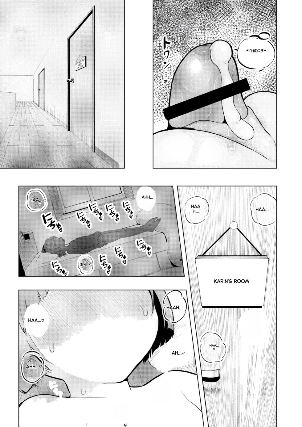 Atama to seihoku ga bagutte iku Karin-chan no katei [English] - Page 16