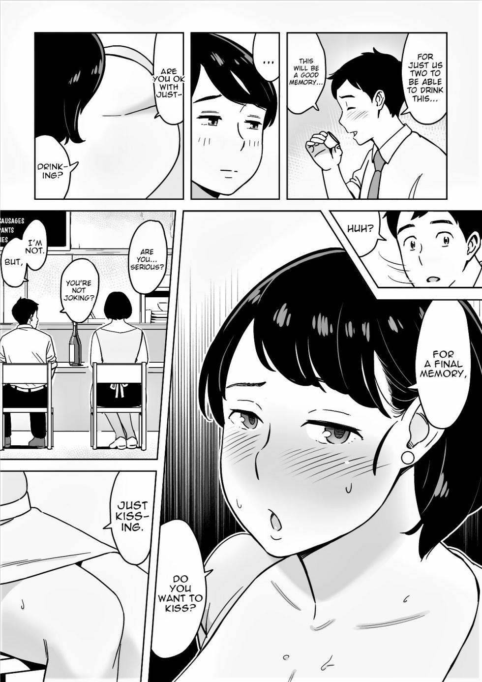 [Alps1mando] A Nice Plump Wife In A Restaurant With A Delicious Body [English] {Stopittarpit} (B&W Enhanced) - Page 8