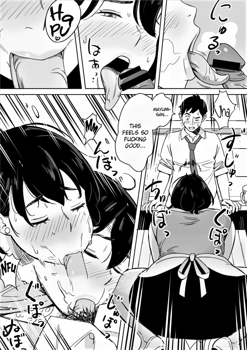[Alps1mando] A Nice Plump Wife In A Restaurant With A Delicious Body [English] {Stopittarpit} (B&W Enhanced) - Page 12