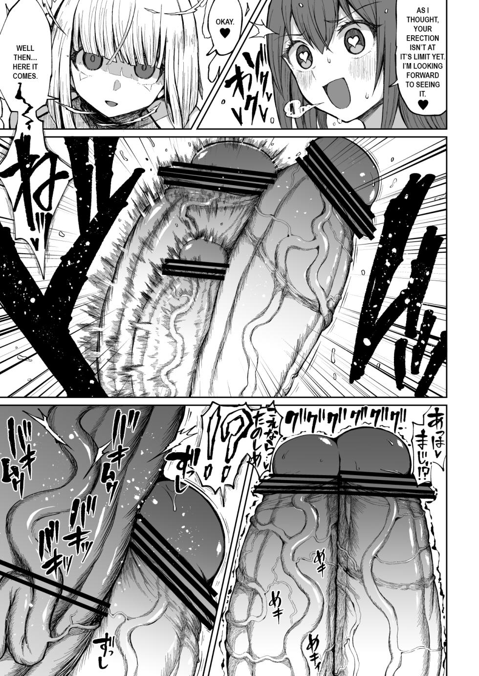 [Teterun] Super Cock Showdown Maratian Kingdom Arc [English] [Part 1-30] - Page 38