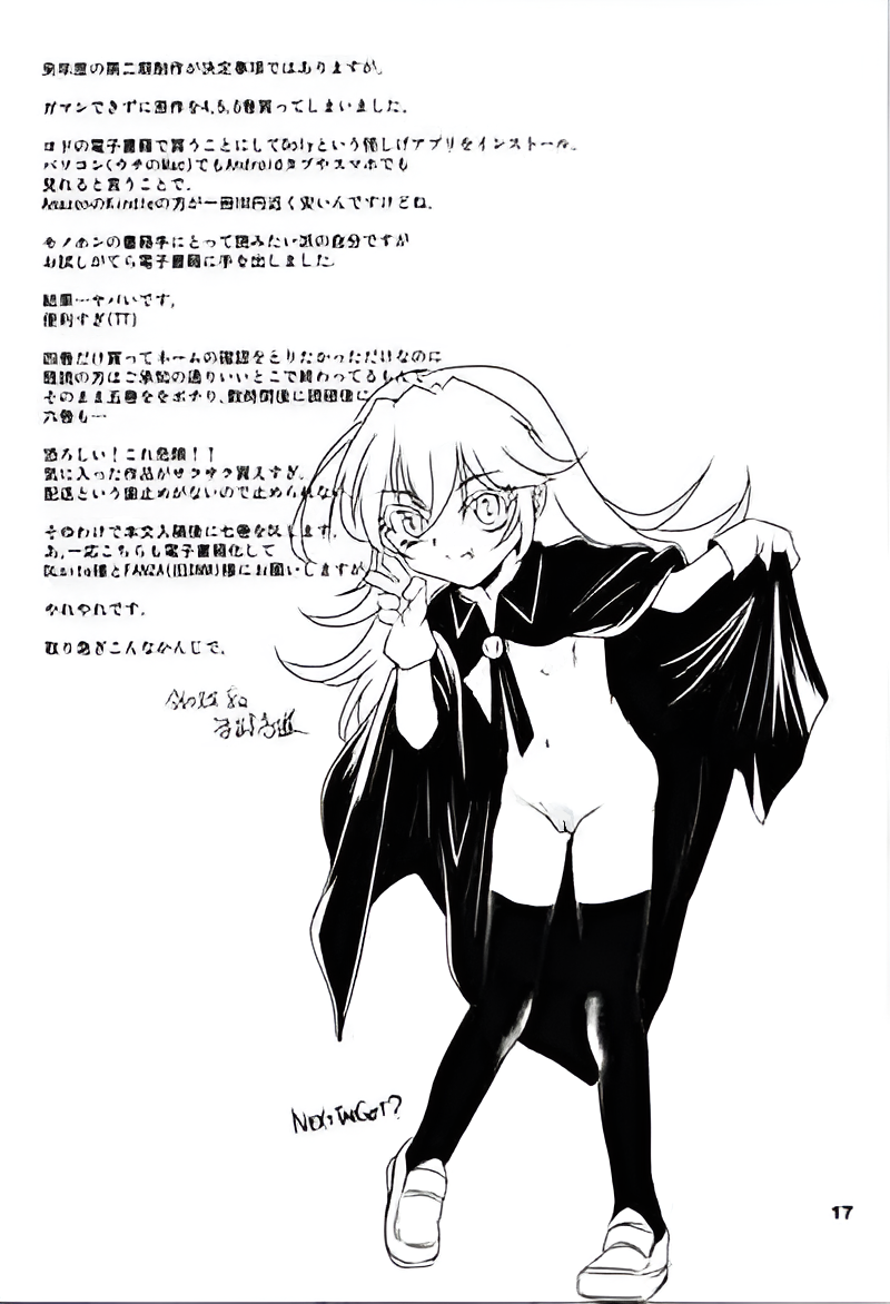 tensei shitara slime datta ken Ise Monogatari English uncensored - Page 15