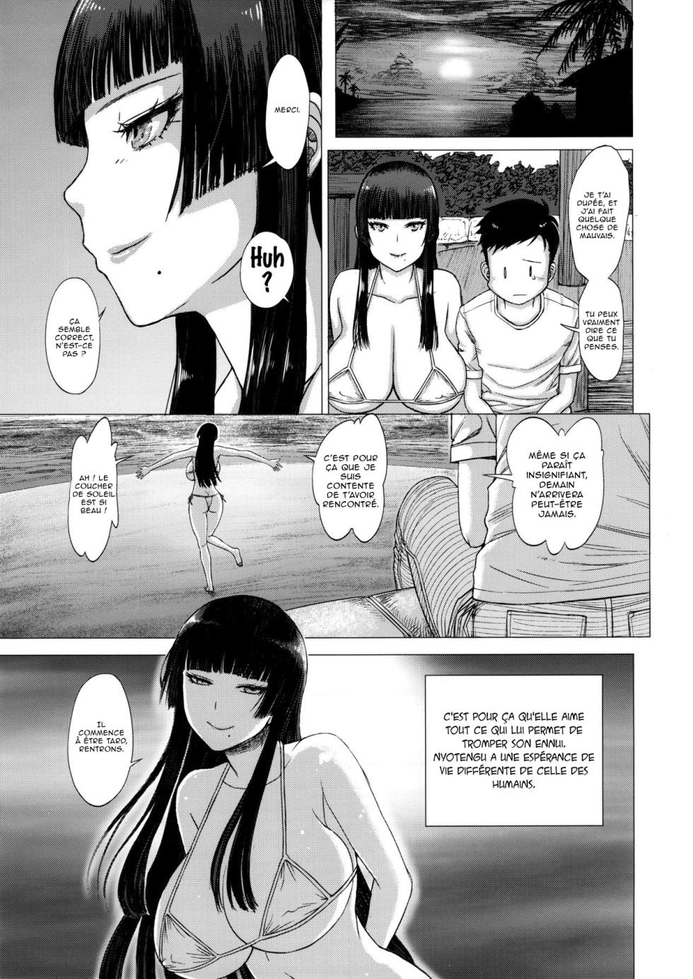 [Marumaru Arumajiro (Majirou)] Hane o Nakushita Nyotengu-san (Dead or Alive) [French] [Northface] - Page 24