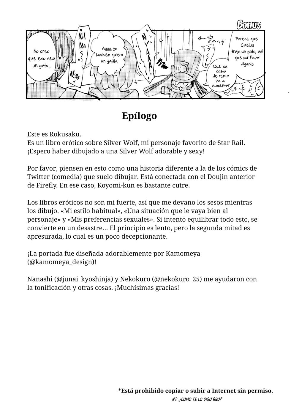 [Rossaku Kobo (Rossaku)] Koukishin wa Kaitakusha no Heya de | Curiosidad en el cuarto del trazacaminos (Honkai: Star Rail) [Spanish] [Nero] [Digital] - Page 25