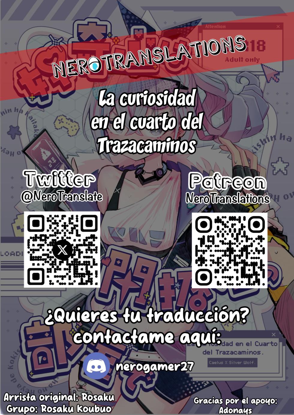 [Rossaku Kobo (Rossaku)] Koukishin wa Kaitakusha no Heya de | Curiosidad en el cuarto del trazacaminos (Honkai: Star Rail) [Spanish] [Nero] [Digital] - Page 28