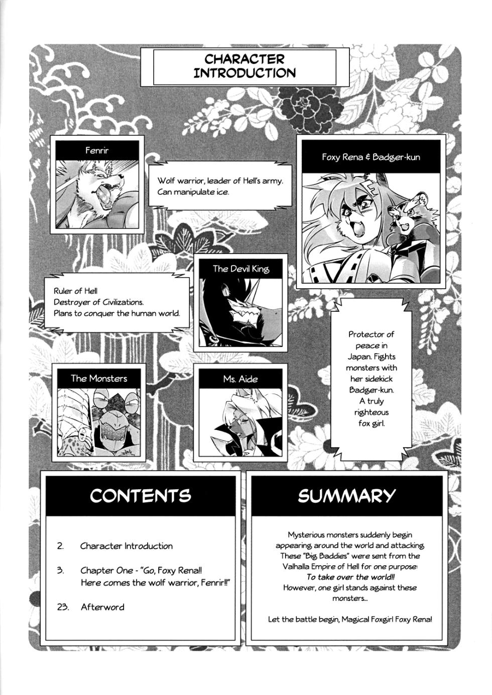 Mahou no Juujin Foxy Rena Vol 1-21 - Page 2