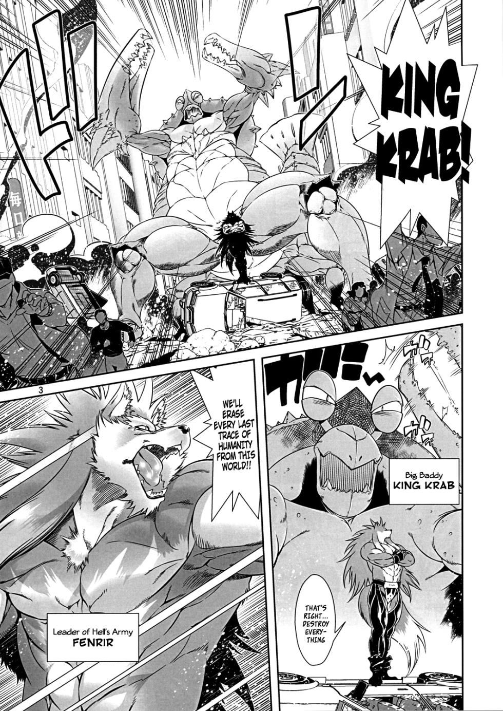 Mahou no Juujin Foxy Rena Vol 1-21 - Page 3