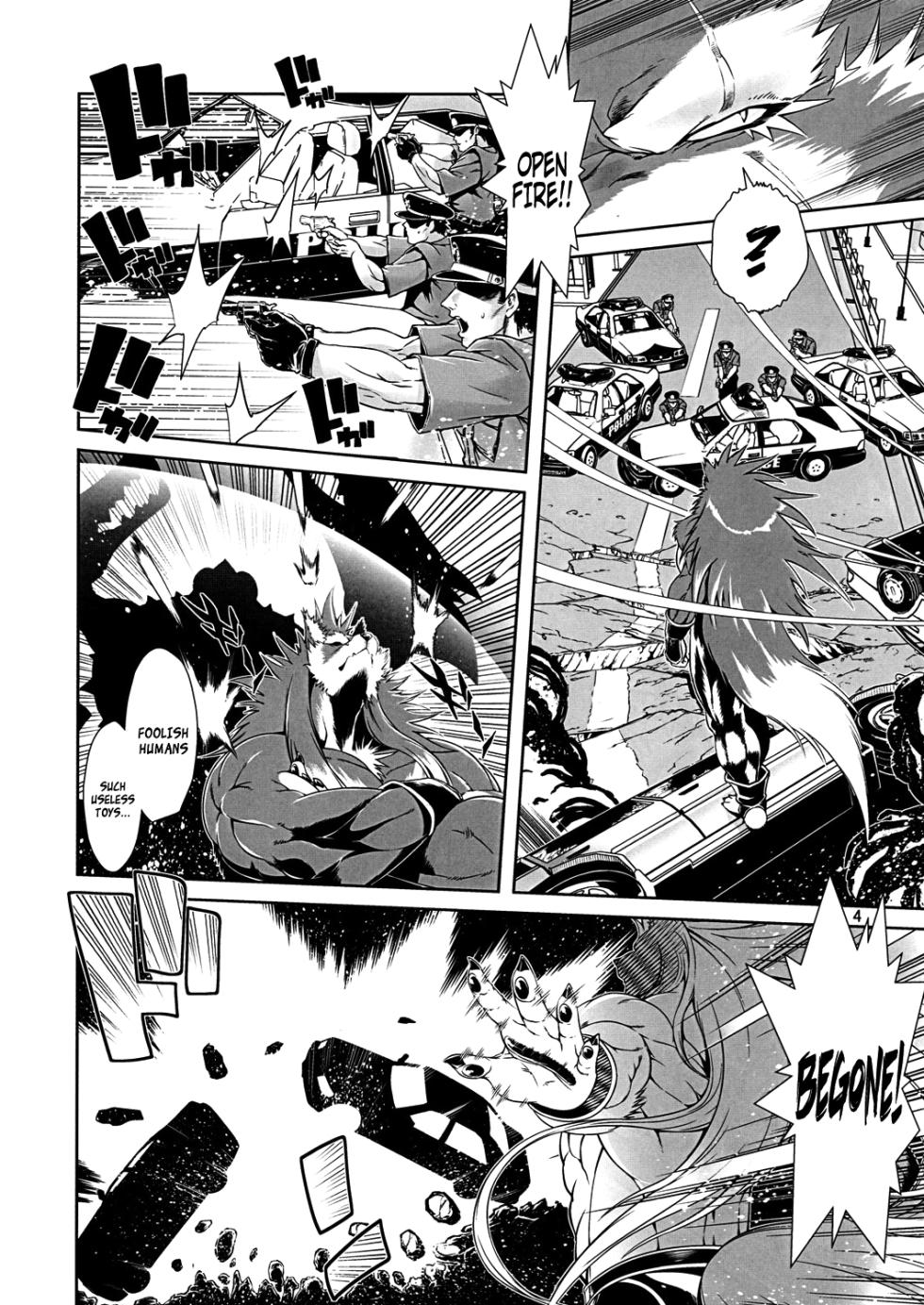 Mahou no Juujin Foxy Rena Vol 1-21 - Page 4