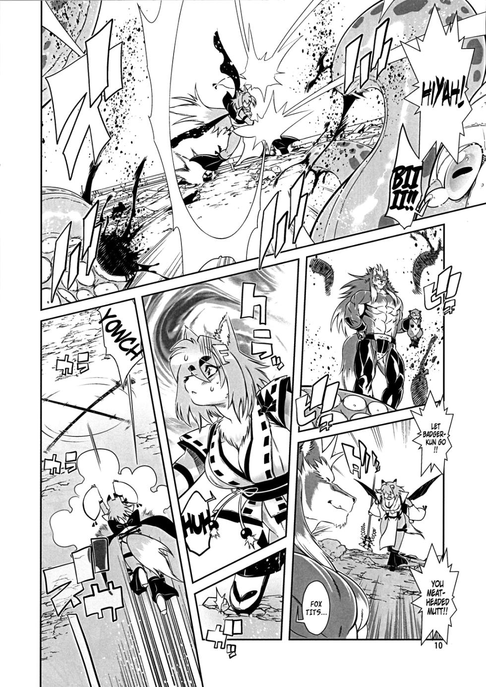 Mahou no Juujin Foxy Rena Vol 1-21 - Page 10