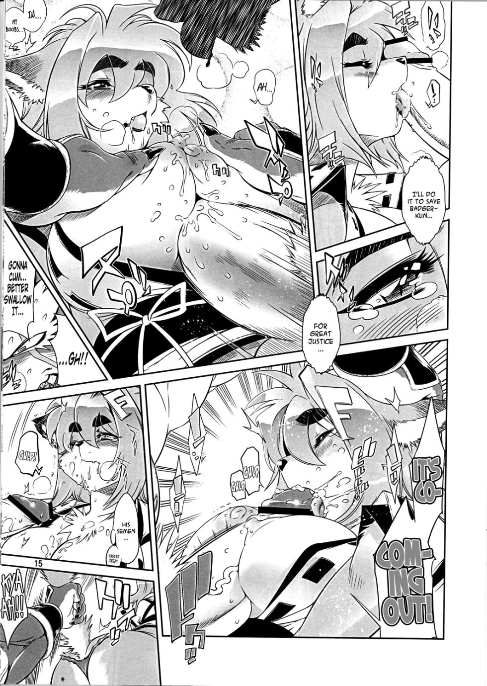 Mahou no Juujin Foxy Rena Vol 1-21 - Page 15