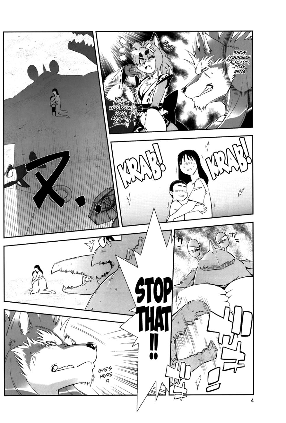 Mahou no Juujin Foxy Rena Vol 1-21 - Page 30