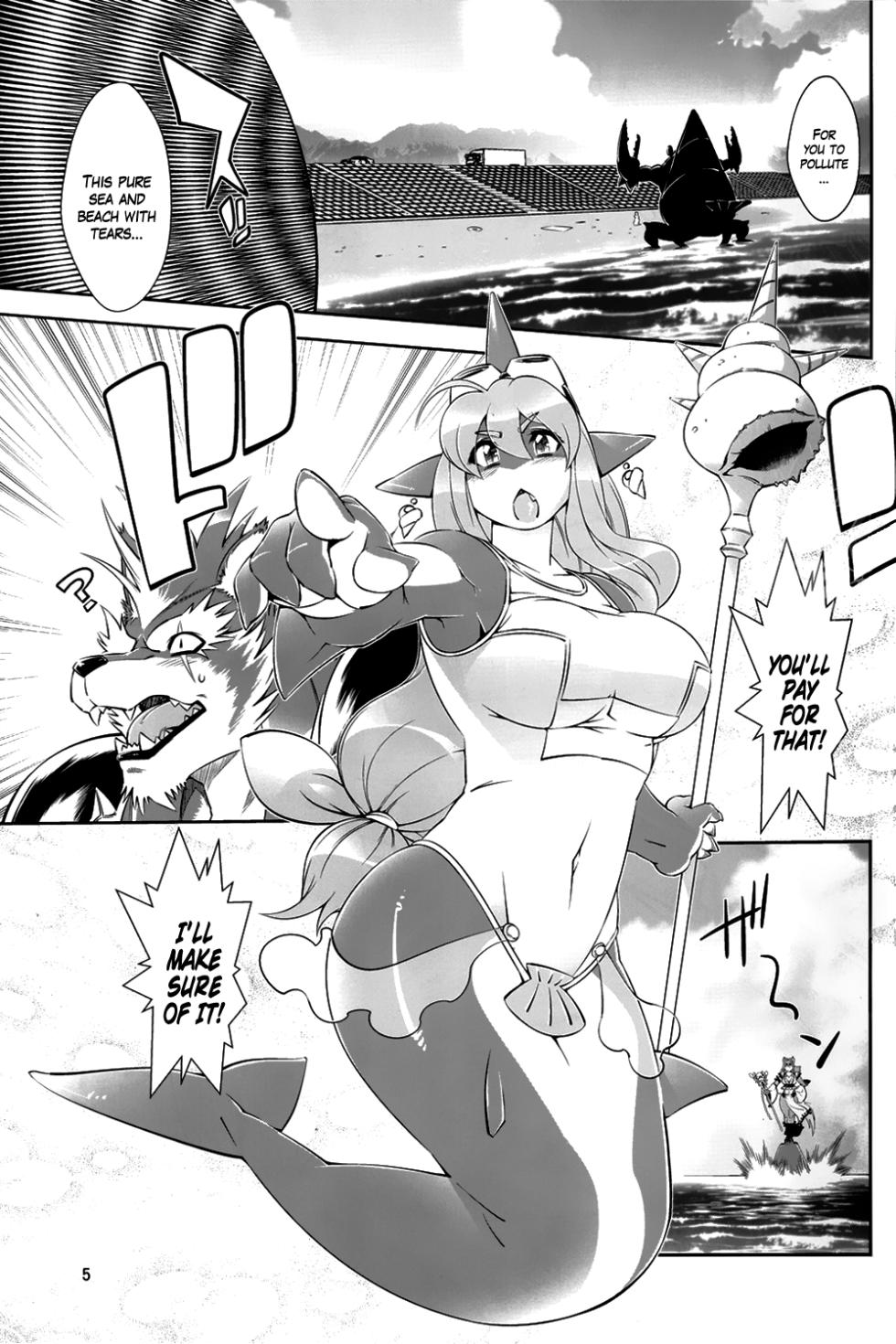 Mahou no Juujin Foxy Rena Vol 1-21 - Page 31