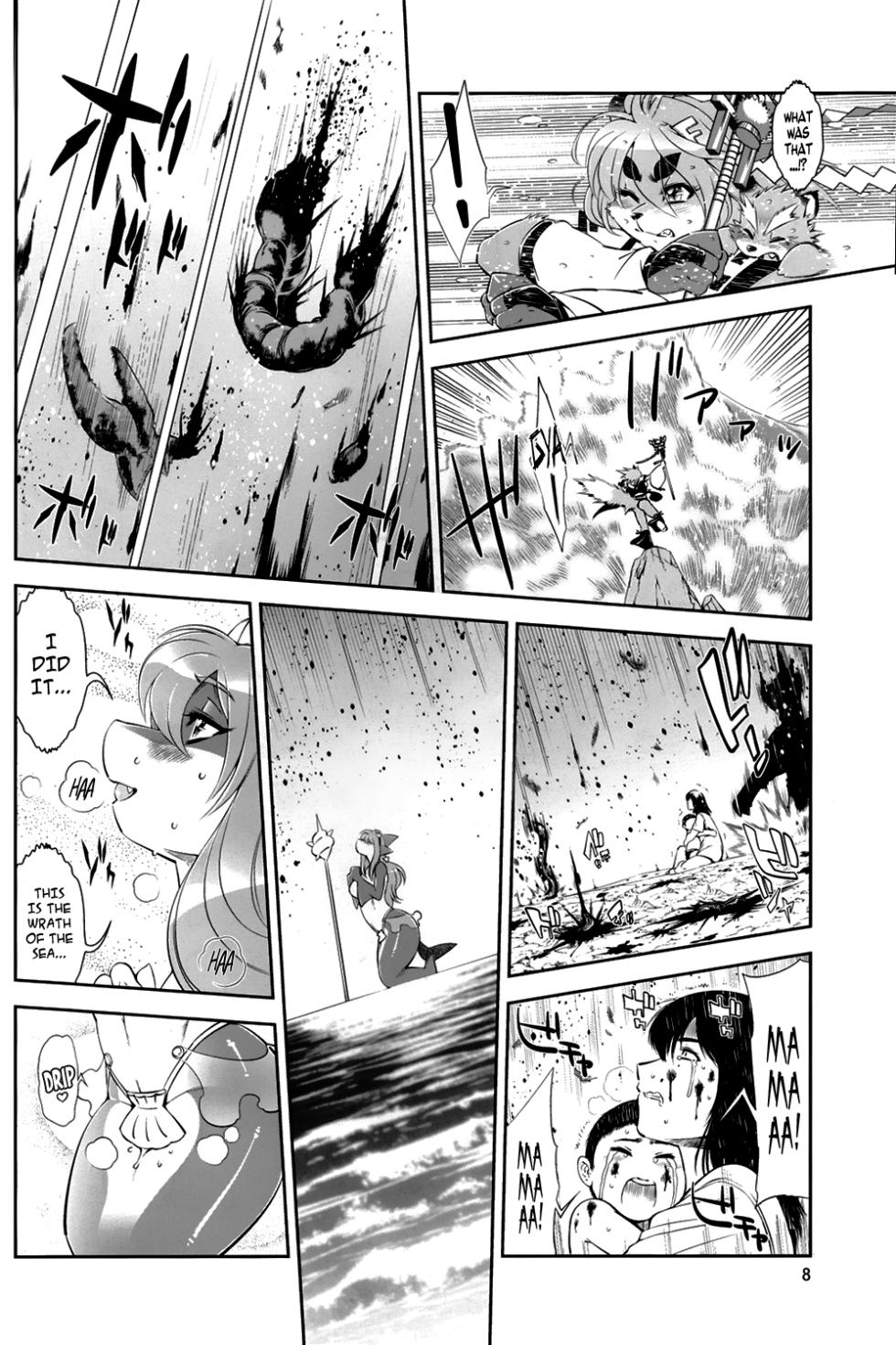 Mahou no Juujin Foxy Rena Vol 1-21 - Page 33