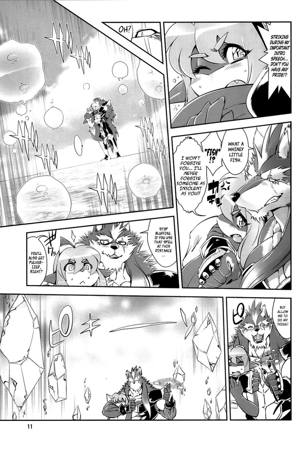 Mahou no Juujin Foxy Rena Vol 1-21 - Page 36