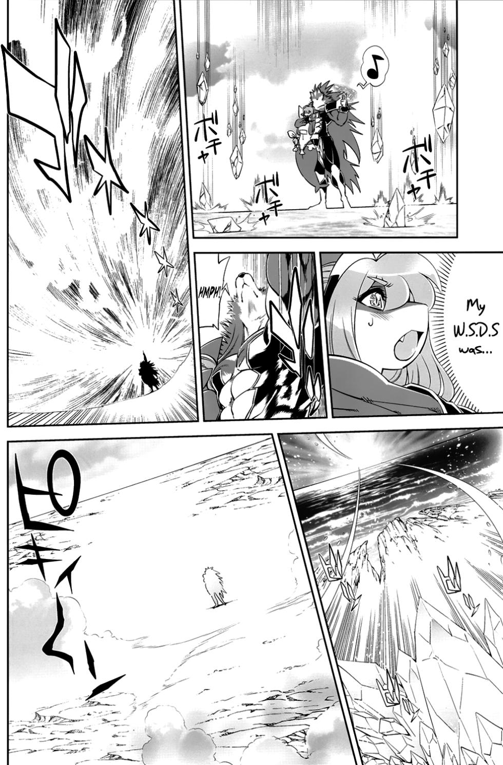 Mahou no Juujin Foxy Rena Vol 1-21 - Page 37