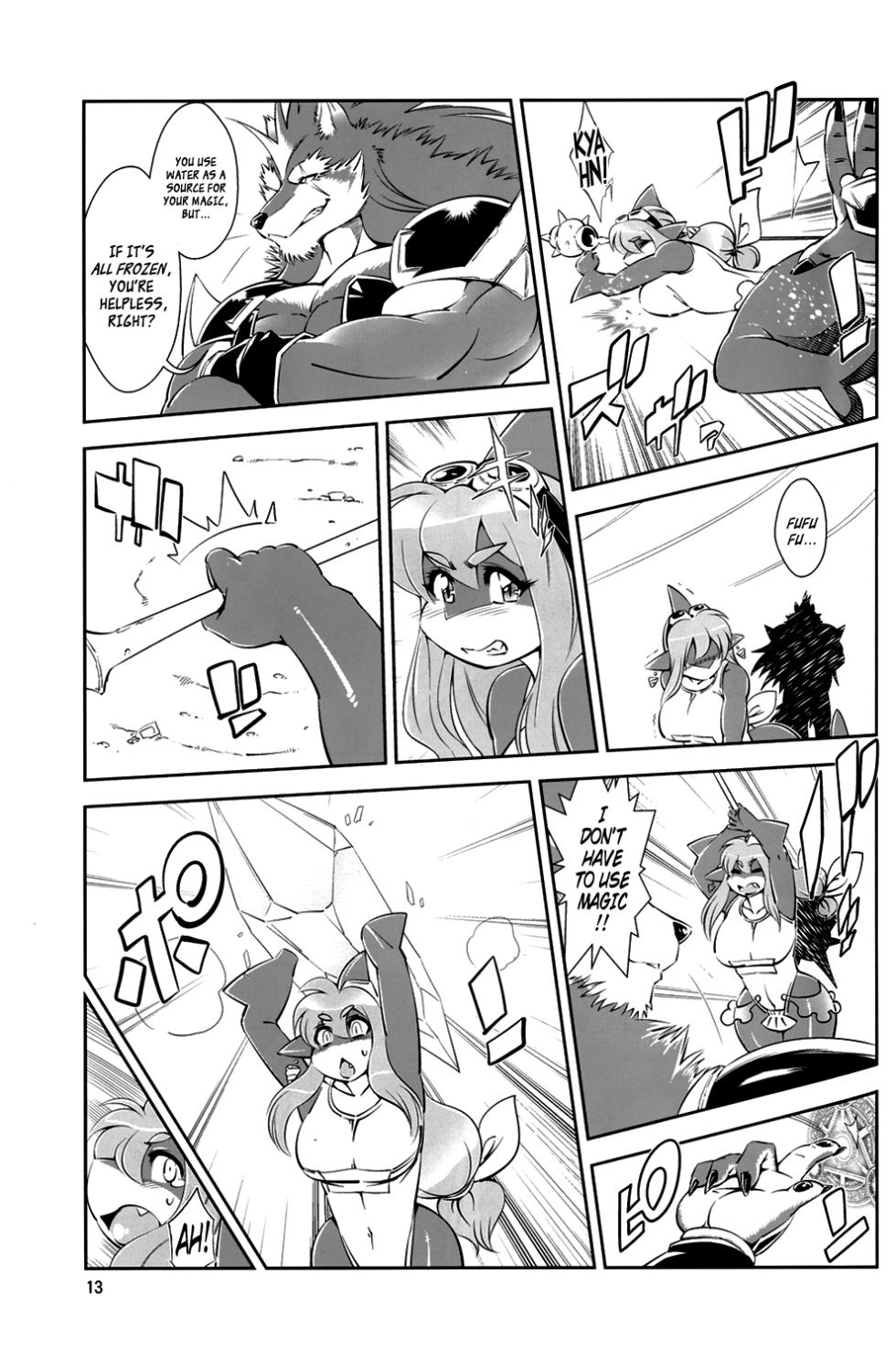 Mahou no Juujin Foxy Rena Vol 1-21 - Page 38