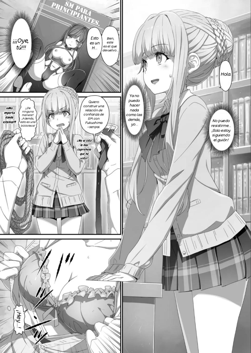 Ero Yoro 11 - Page 14