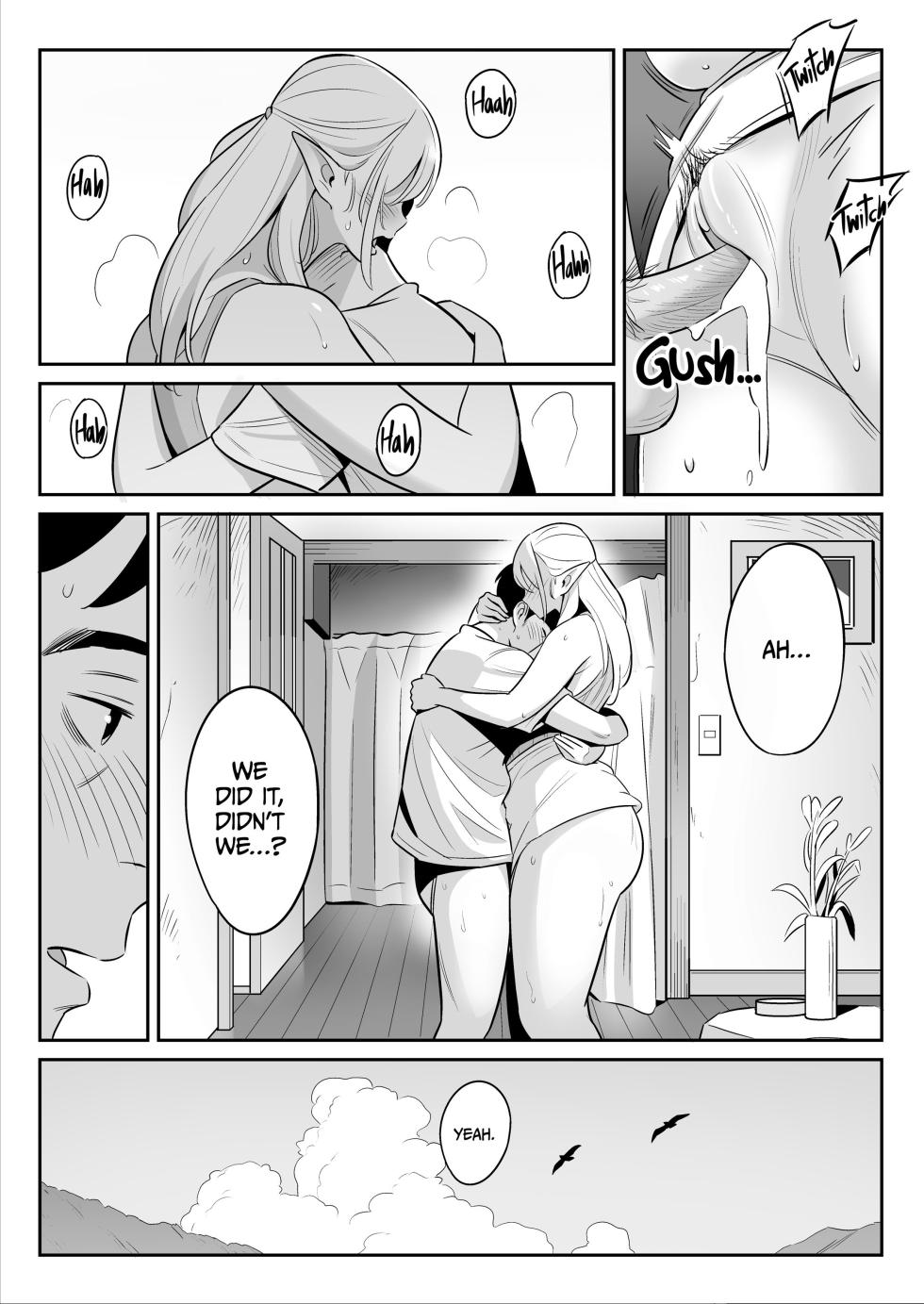 [Alps1mando] My Elf Aunt's Explosive Sexual Reawakening [English] [Decensored] - Page 32