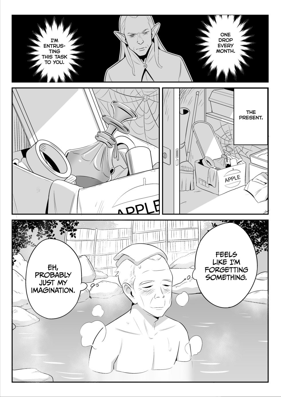 [Alps1mando] My Elf Aunt's Explosive Sexual Reawakening [English] [Decensored] - Page 38