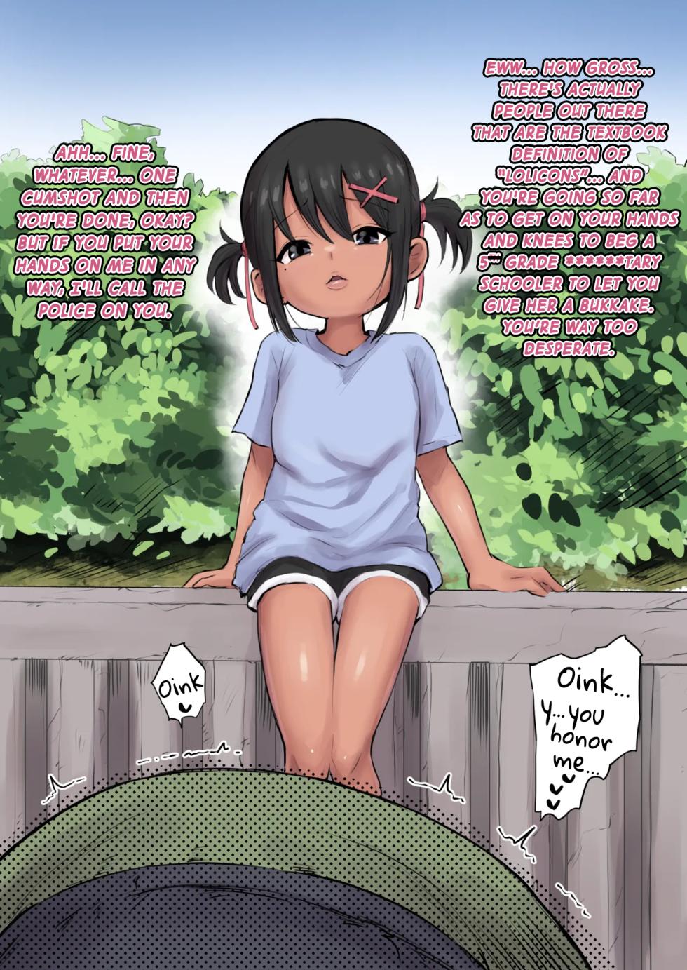 [Urushi Uroro] Tanned JS Bukkake [English] - Page 1